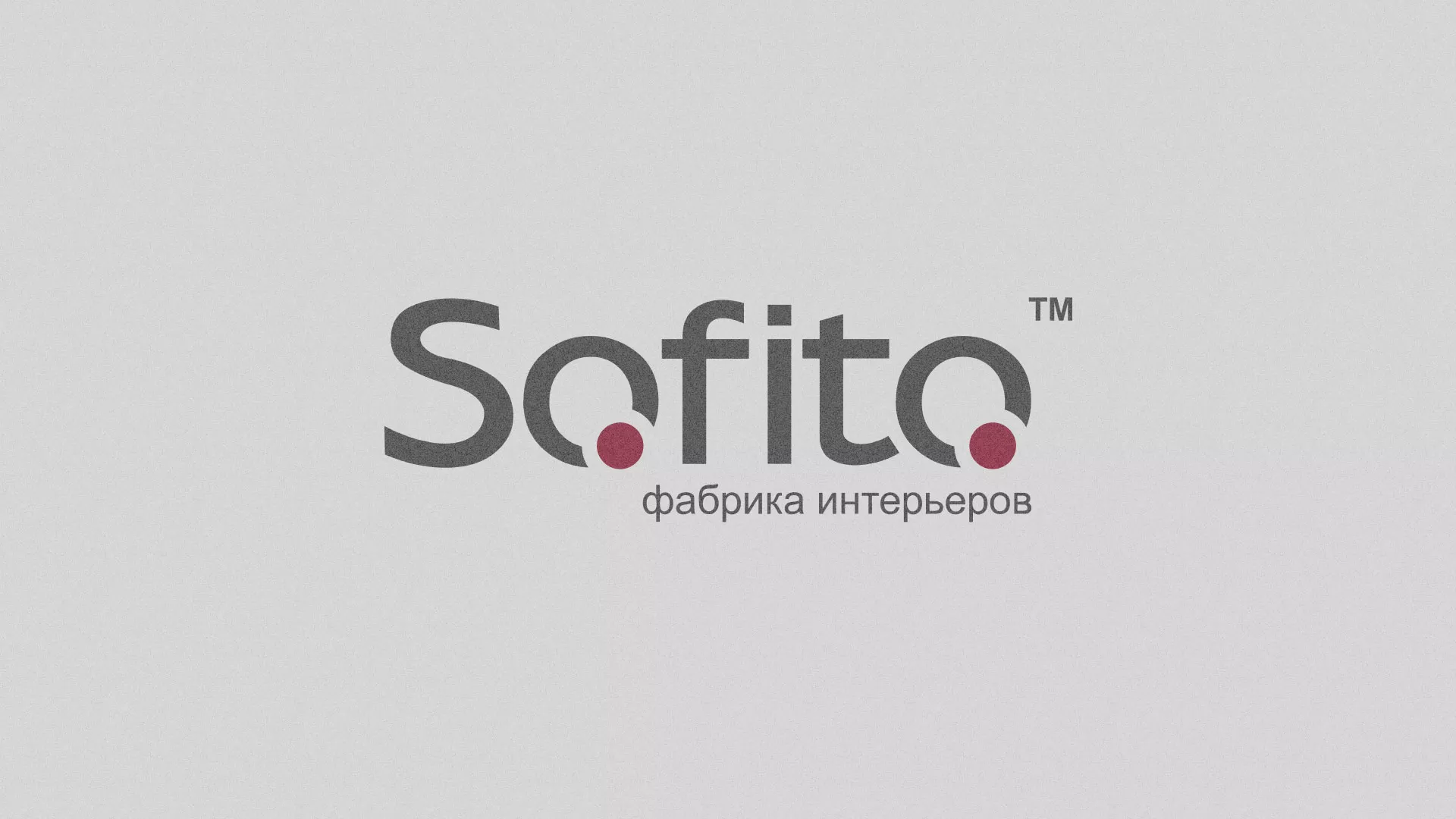 Создание сайта по натяжным потолкам для компании «Софито» в Беслане